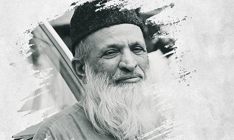 عبدالستار ایدھی انسان دوستی کی عظیم مثال ہیں، قوم ان کے مشن کی وارث ہے: وزیراعظم شہباز شریف