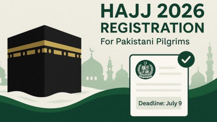About 250,000 Pakistanis register for Hajj 2026