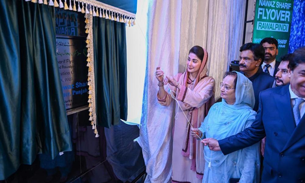 CM Punjab inaugurates development projects in Rawalpindi