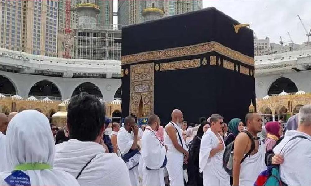 Last day for mandatory registration for Hajj 2026