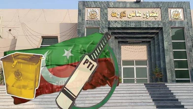 پی ٹی آئی نے مخصوص نشستوں سے متعلق پشاور ہائیکورٹ میں درخواست دائر کردی