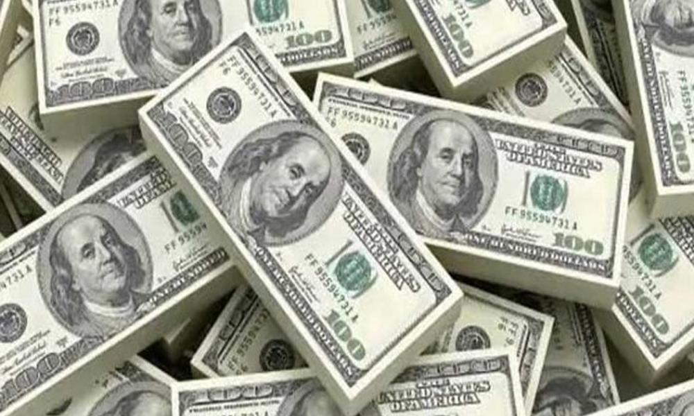 UAE bank arranges finance of $1bn for Pakistan