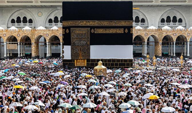 Hajj 2026 registration deadline extended until Friday