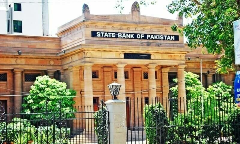 Foreign exchange reserves cross $20bn mark: SBP