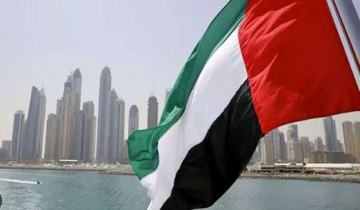 EU removes UAE from high-risk money laundering list