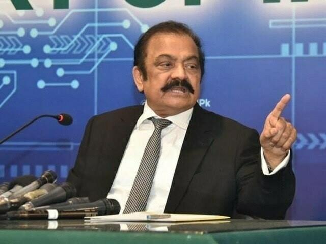 پیپلز پارٹی پر کوئی دباؤ نہیں، کابینہ میں شمولیت کا امکان ختم: رانا ثناءاللہ