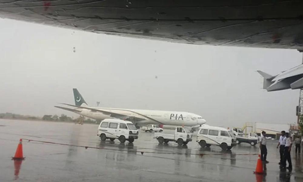 Rains affect air operations, many flights canceled, delayed