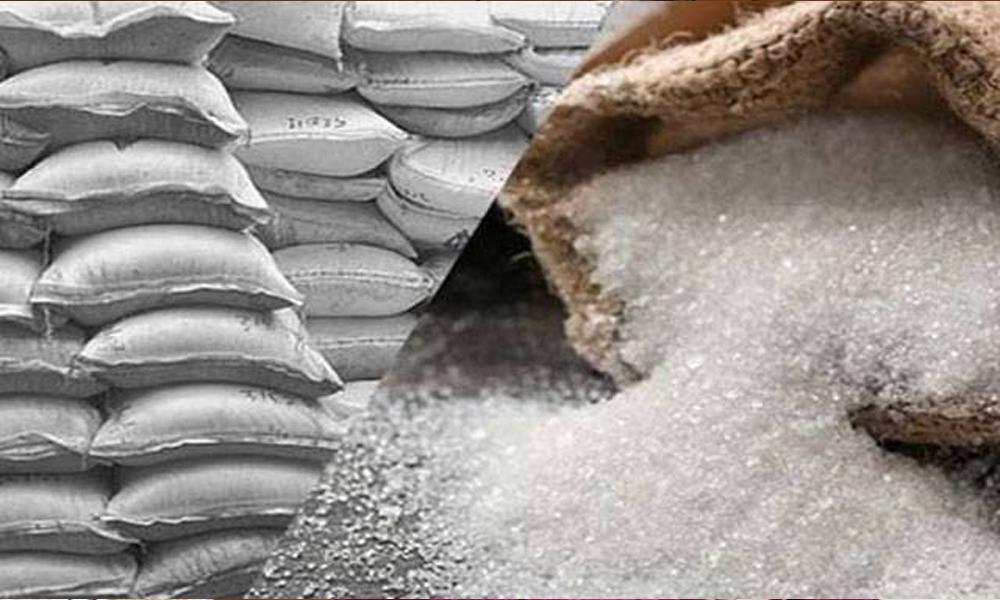 First formal tender issued for import of 500,000 metric tons of sugar