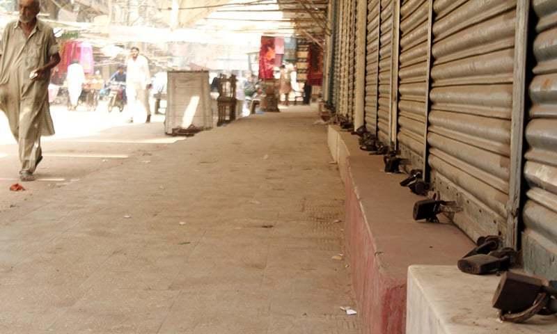 Trader community announces countrywide shut down on July 19