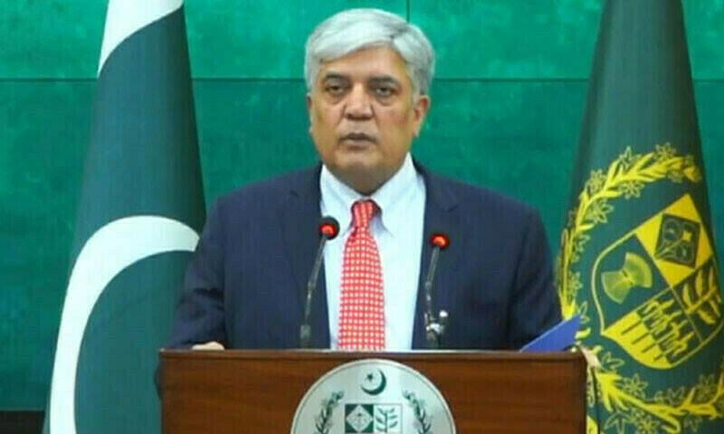  بھارت صرف پاکستان ہی نہیں بلکہ دنیا بھر میں دہشت گردی اور قتل عام میں ملوث ہے،دفتر خارجہ
