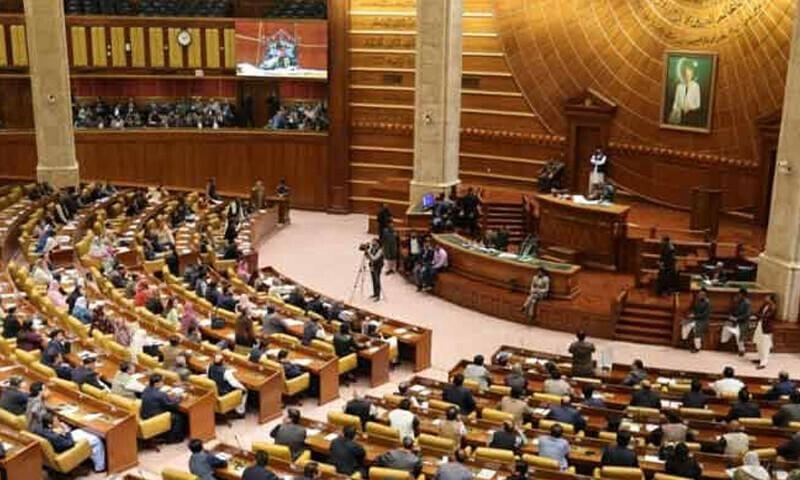 Punjab forms committee to resolve matter of references against opposition MPs