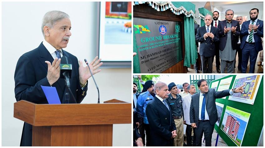 PM Shehbaz calls for highest-level of training for police officers