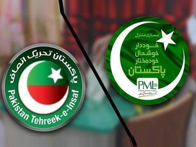 Ex-PTI KP president join PML-N along with others