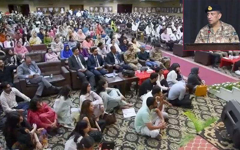 آپریشن بنیان المرصوص،ڈی جی آئی ایس پی آر کی جی سی یونیورسٹی لاہور کے طلباءکے ساتھ خصوصی نشست