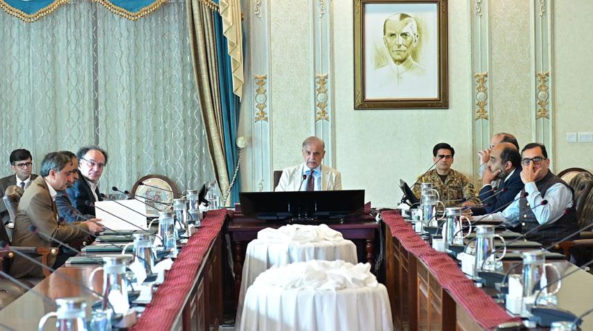 PM Shehbaz approves to develop modern, digital ecosystem in FBR