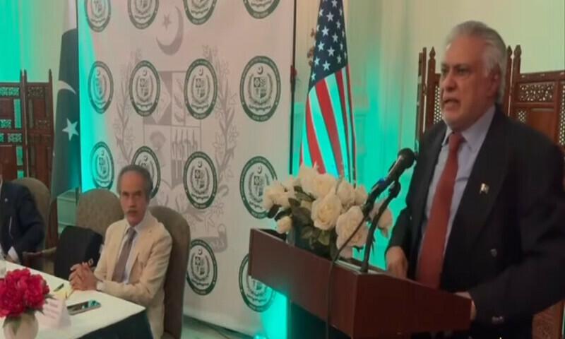 ملک کو ڈیفالٹ سے بچایا، اب ہدف جی 20 میں شمولیت ہے، اسحاق ڈار