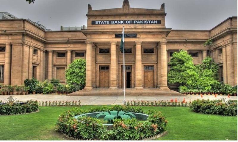 SBP keeps policy rate unchanged at 11pc