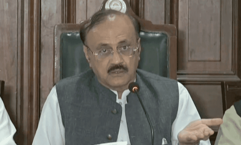 پنجاب اسمبلی میں اپوزیشن لیڈر کا عہدہ خالی، نوٹیفکیشن جاری