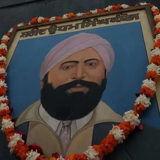 ادھم سنگھ سے رام محمد سنگھ آزاد تک کا سفر، جلیانوالہ باغ کے قتل عام کا بدلہ لینے والاہندوستانی شہید