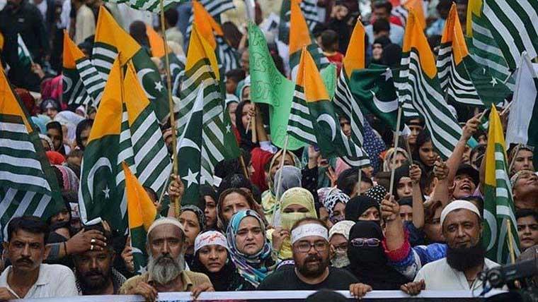 5 اگست کو یومِ استحصالِ کشمیر بھرپور طریقے سے منایا جائے گا