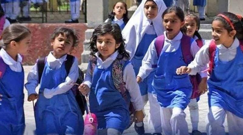 پنجاب میں سکول کی چھٹیوں میں مزید اضافہ کر دیا گیا