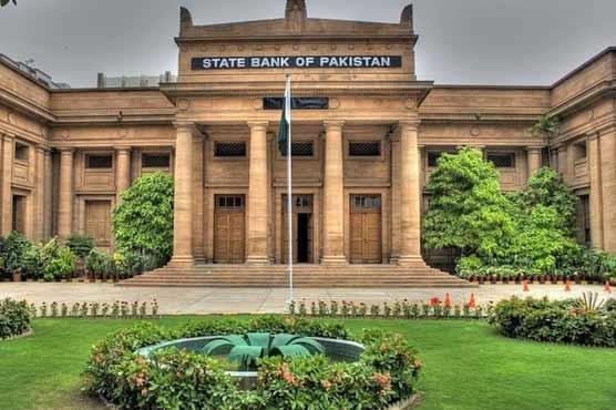 اسٹیٹ بینک کے زرمبادلہ ذخائر میں سات کروڑ ڈالر سے زائد کی کمی