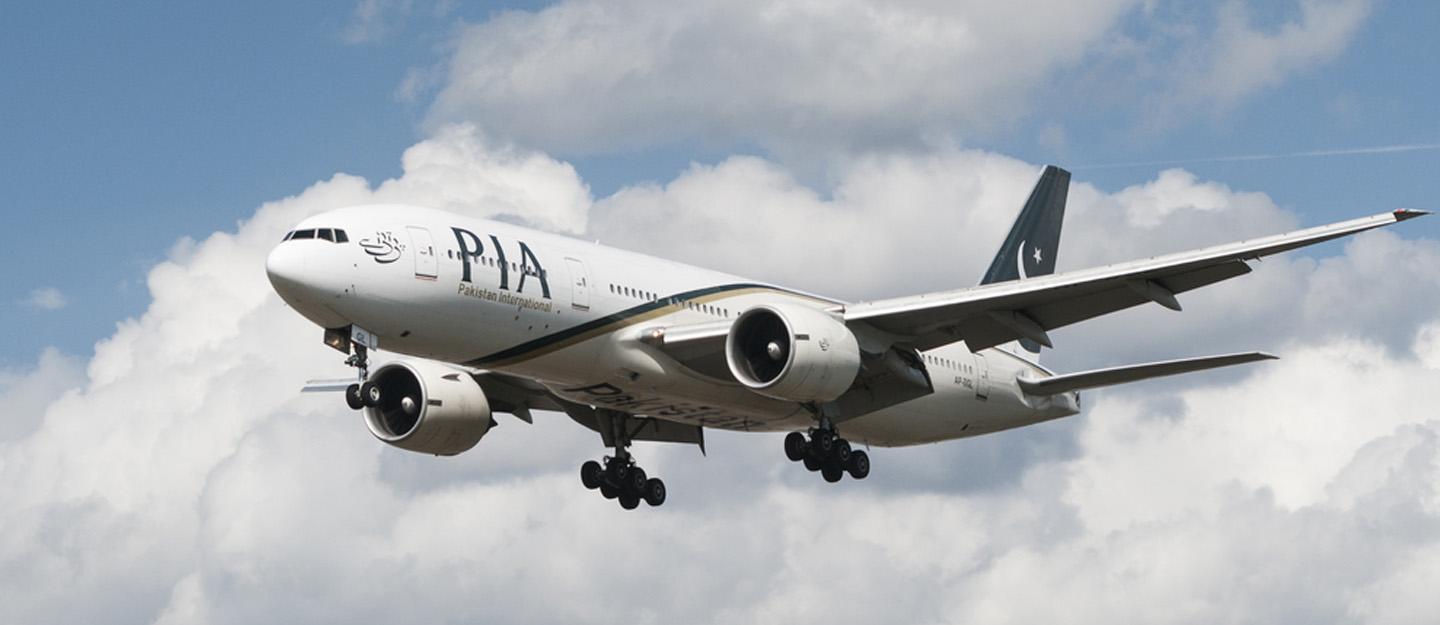 PIA launches direct flights from Riyadh to Sialkot