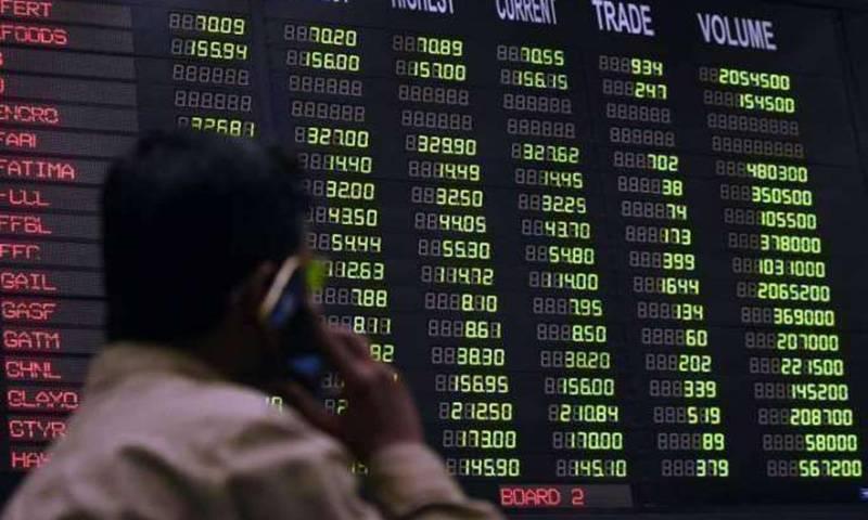 PSX remains steady amid earnings season, economic optimism