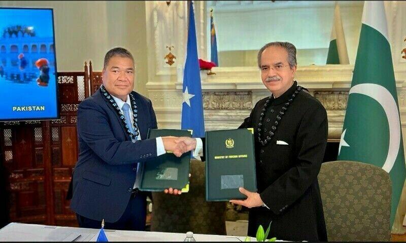 پاکستان اور مائیکرونیشیا کے درمیان  باضابطہ طور پر سفارتی تعلقات کا آغاز