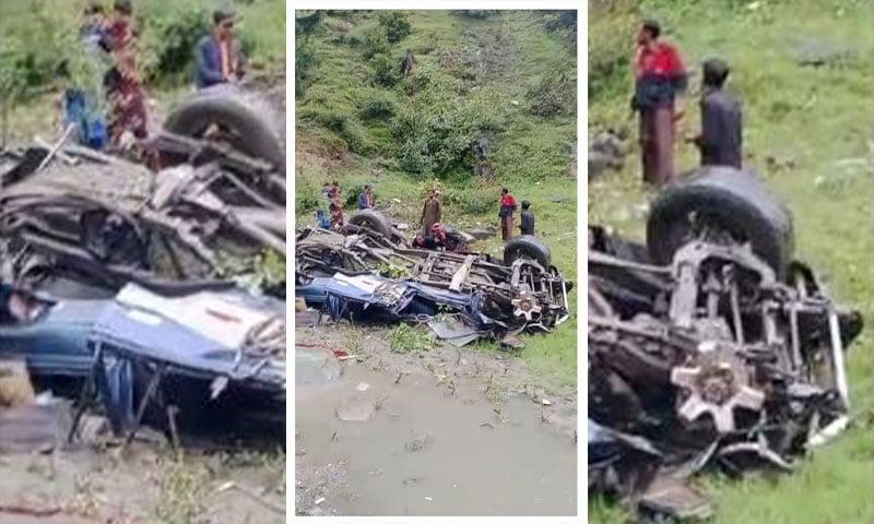 راولا کوٹ اور دریائے نیلم میں دو مختلف حادثات میں 6 افراد جاں بحق