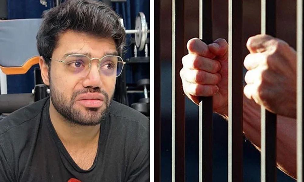 After Ducky Bhai, another famous TikToker behind bars