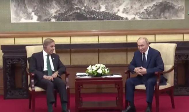 Pakistan, Russia vow to strengthen bilateral relations at SCO summit