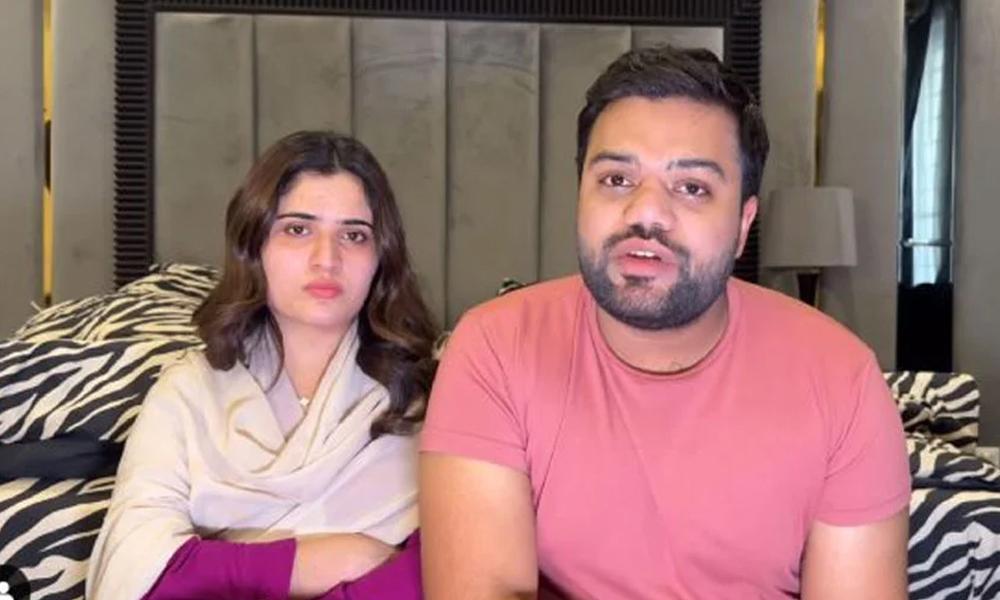 Major developments in YouTuber Ducky Bhai's gambling app case