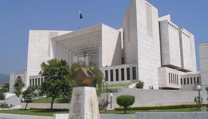 سپریم کورٹ کا اوورسیز پاکستانیوں کے لیے بڑا اقدام: لیٹیگنٹس فیسیلی ٹیشن سیل قائم