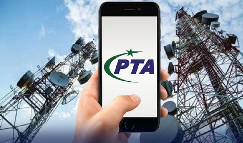 پی ٹی اے اور NCCIA کی مشترکہ کارروائی، آئی ایم ای آئی ٹمپرنگ اور کلون موبائلز کے خلاف کریک ڈاؤن