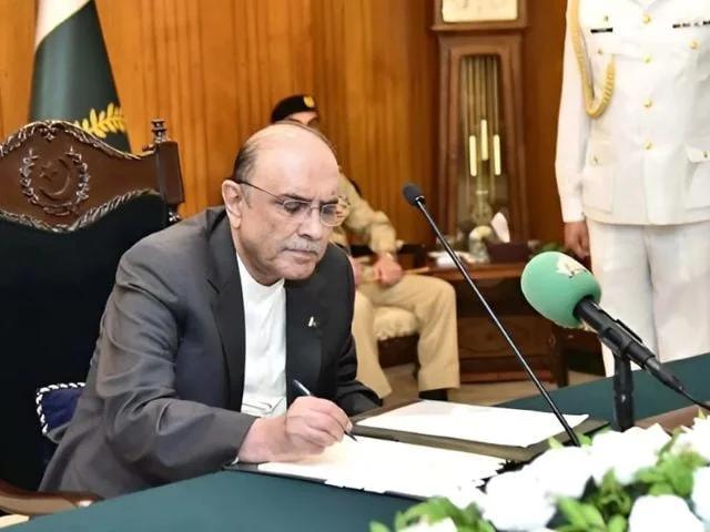 صدر زرداری نے اینٹی ڈمپنگ ڈیوٹیز اور نیشنل انسٹی ٹیوٹ آف ہیلتھ ترمیمی بلوں کی منظوری دے دی