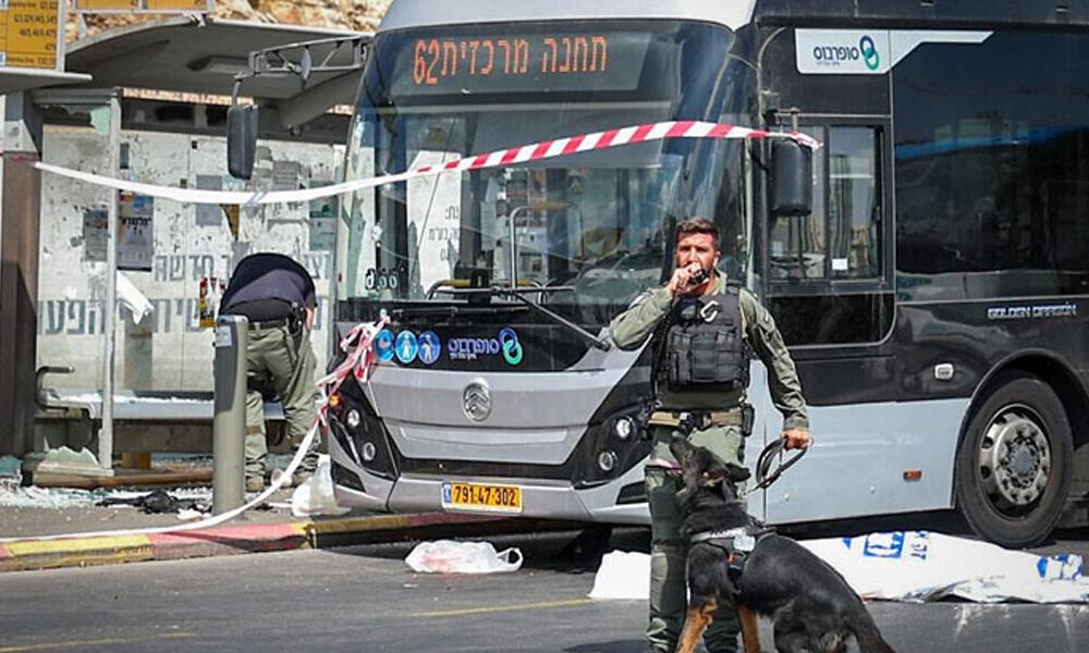 5 killed, 7 injured in shooting in occupied Jerusalem