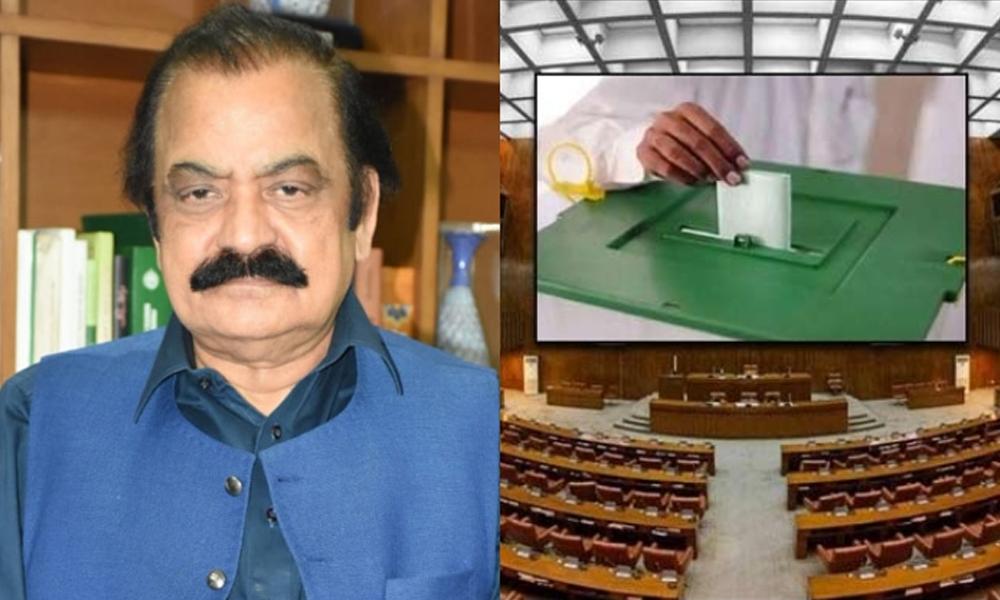 Punjab: Polling starts for Ijaz Chaudhry's vacant seat, Rana Sanaullah (PML-N) candidate
