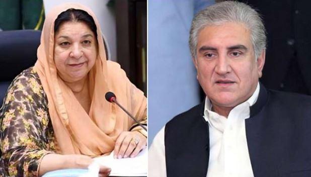 May 9 riots: ATC acquits Qureshi, hands 10-year jail terms to Yasmin, Mehmood
