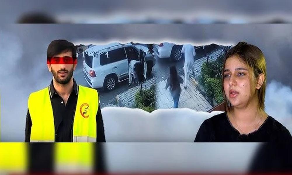 Samiya Hijab forgives harasser Hassan Zahid for God’s sake