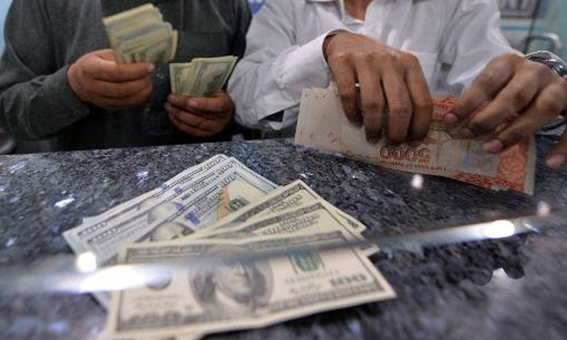FIA arrests six in crackdown on illegal currency networks