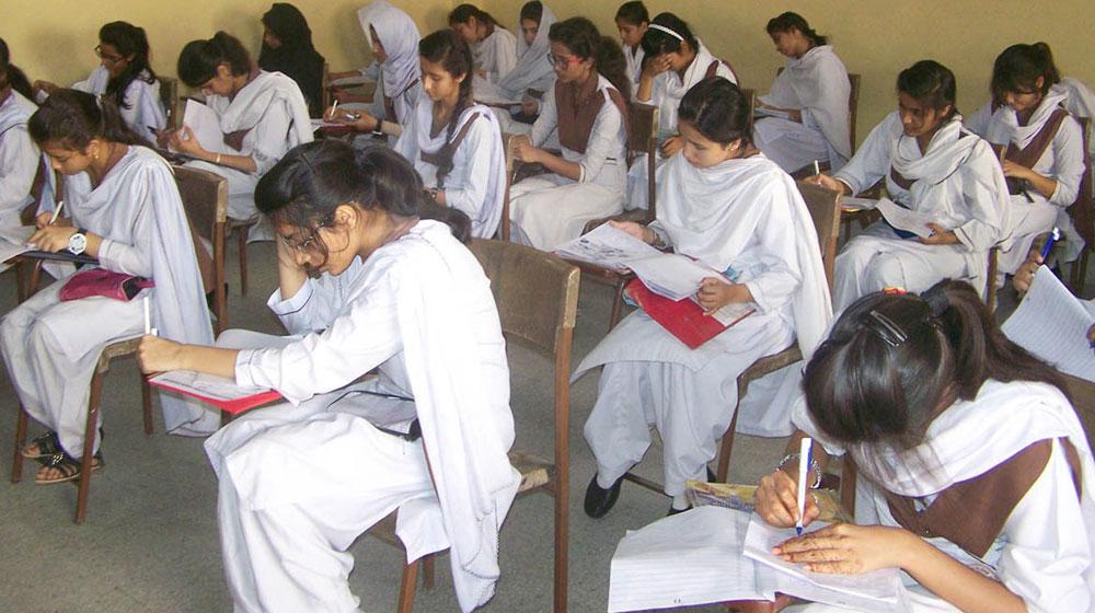 Girls outperform boys in Rawalpindi intermediate exams