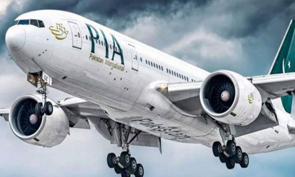 PIA passenger, cargo flights to operate to UK