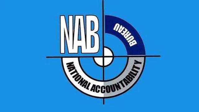 No more office visits: NAB launches online fund transfer for fraud victims