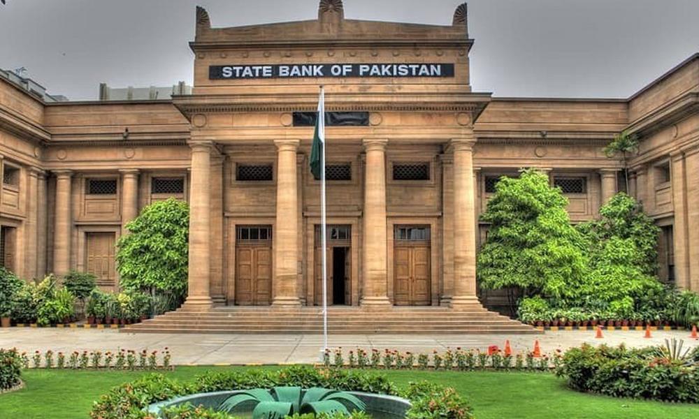 Pakistan's foreign exchange reserves rise by $22mn