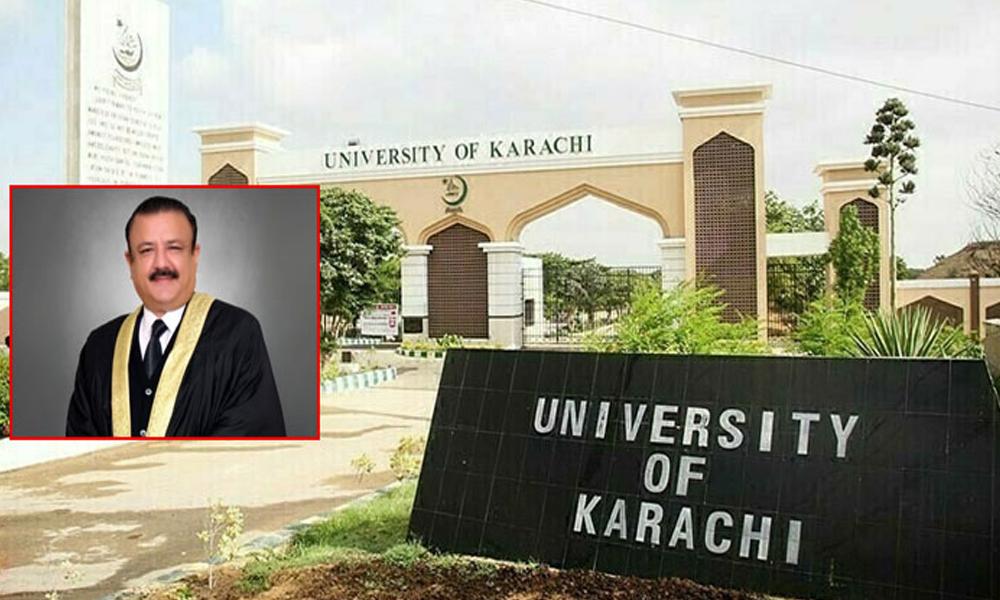 Karachi University cancels Justice Tariq Mahmood's degree