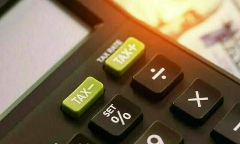 ایف بی آر نے انکم ٹیکس ریٹرن فارم سے 'مارکیٹ ویلیو' کا خانہ ختم کر دیا