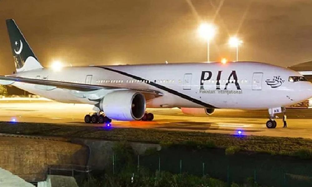 PIA announces discounted tickets to Canada