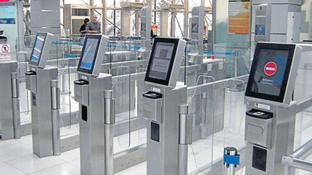 E-Gates coming soon to Lahore, Islamabad, and Karachi airports