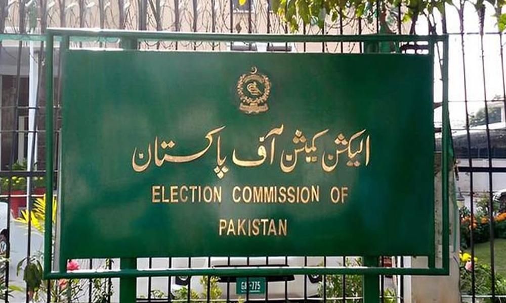 ECP decides to hold Punjab’s local body elections in last week of Dec
